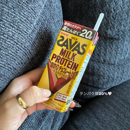 SAVAS MILK PROTEIN 脂肪0 キャラメル風味/ザバス/その他プロテインを使ったクチコミ(1枚目)