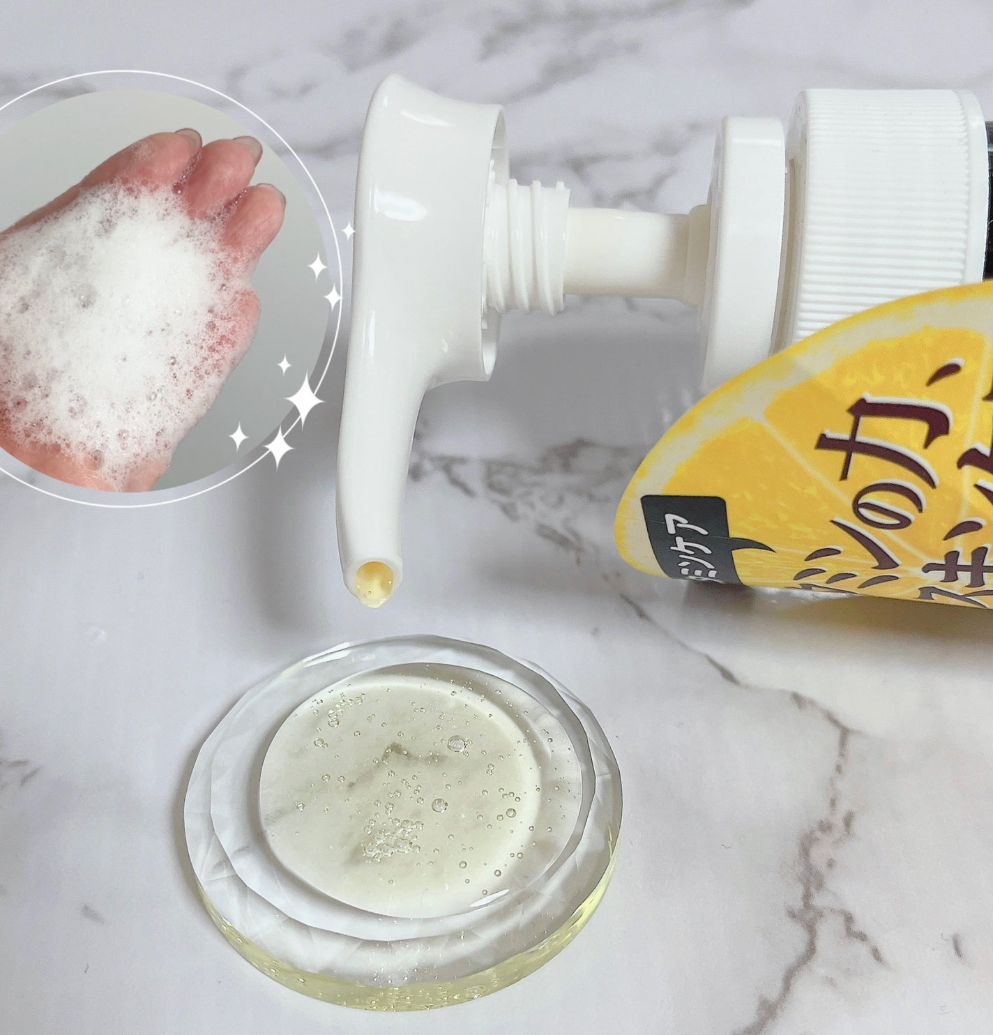 リフレッシングボディソープ(レモン&ベルガモットの香り)/Vitaming/ボディソープを使ったクチコミ(2枚目)