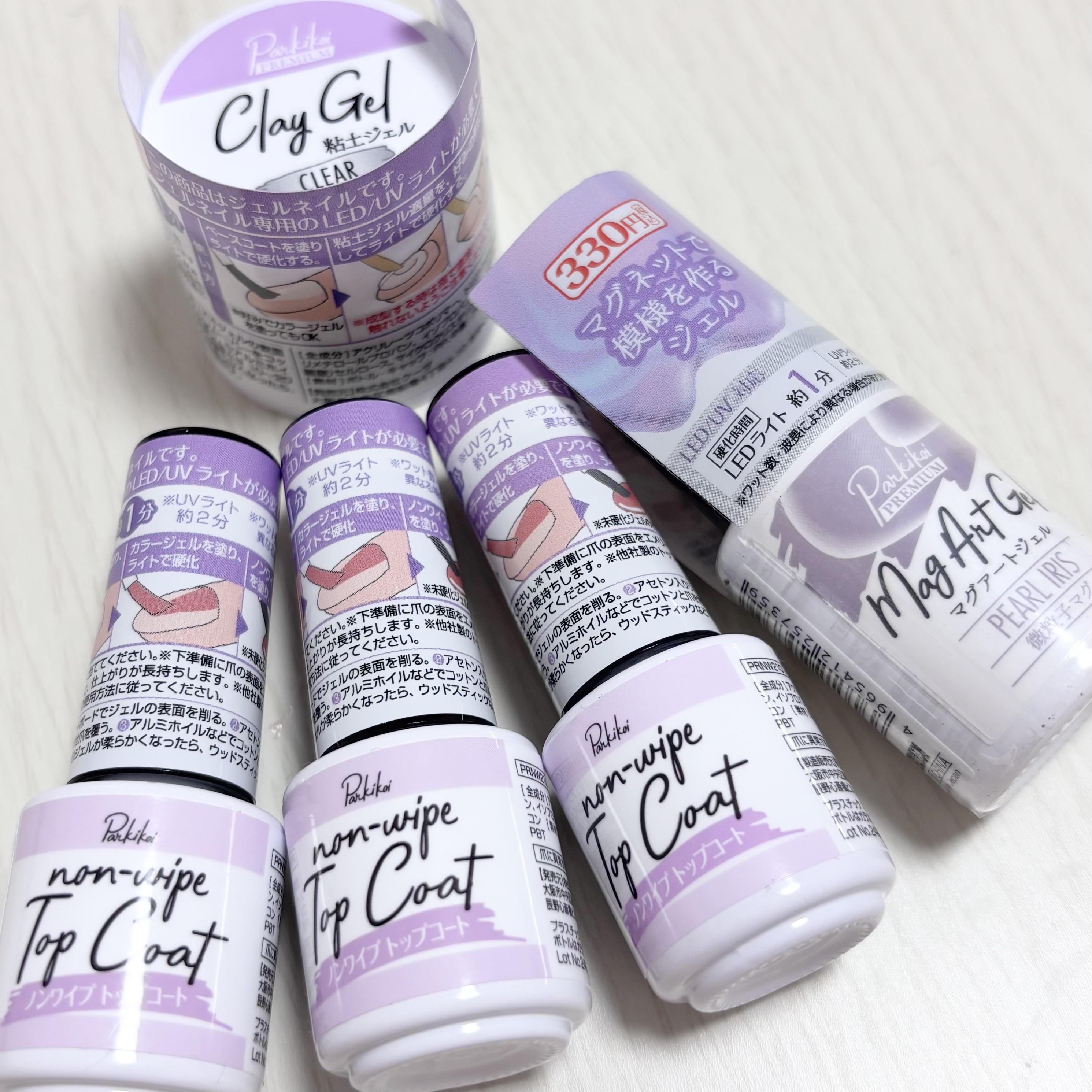 パル ノンワイプトップコート/キャンドゥ/ジェルネイルを使ったクチコミ（1枚目）