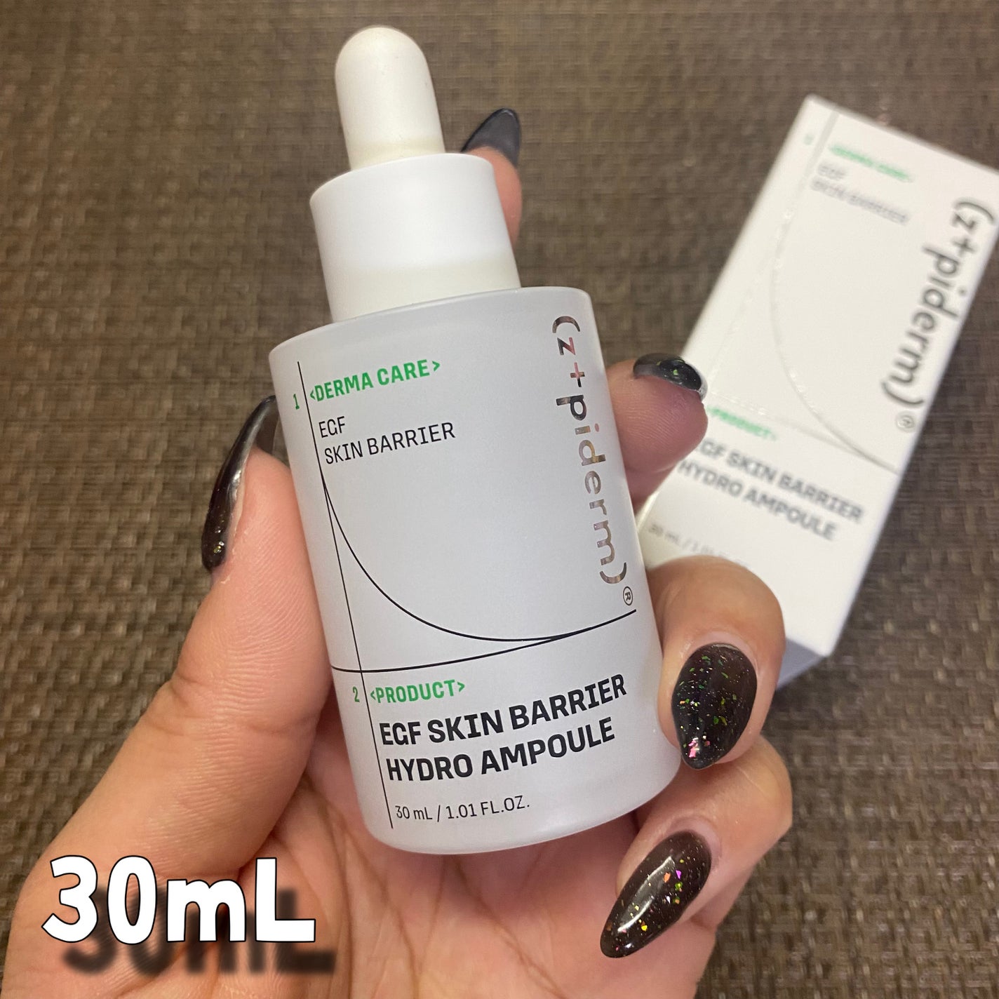EGFスキンバリアハイドロアンプル/z+piderm/美容液を使ったクチコミ(2枚目)