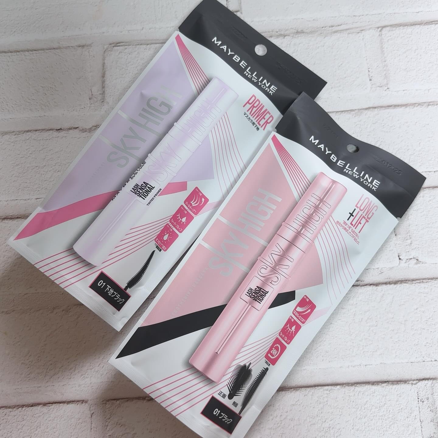 スカイハイ プライマー/MAYBELLINE NEW YORK/マスカラ下地を使ったクチコミ（2枚目）