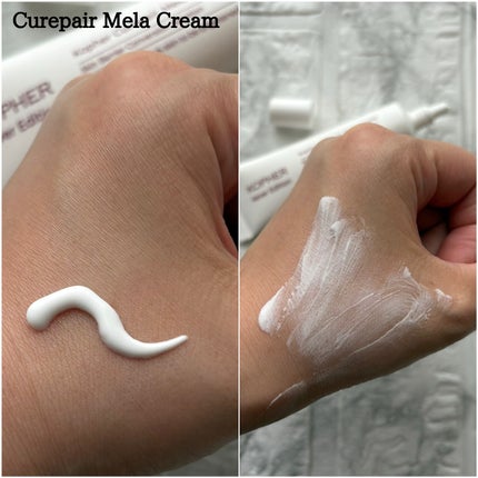 CUREPAIR MELA CREAM /KOPHER/フェイスクリームを使ったクチコミ(4枚目)