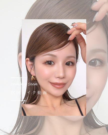 アイスカルプト/shu uemura/アイシャドウパレットを使ったクチコミ(6枚目)