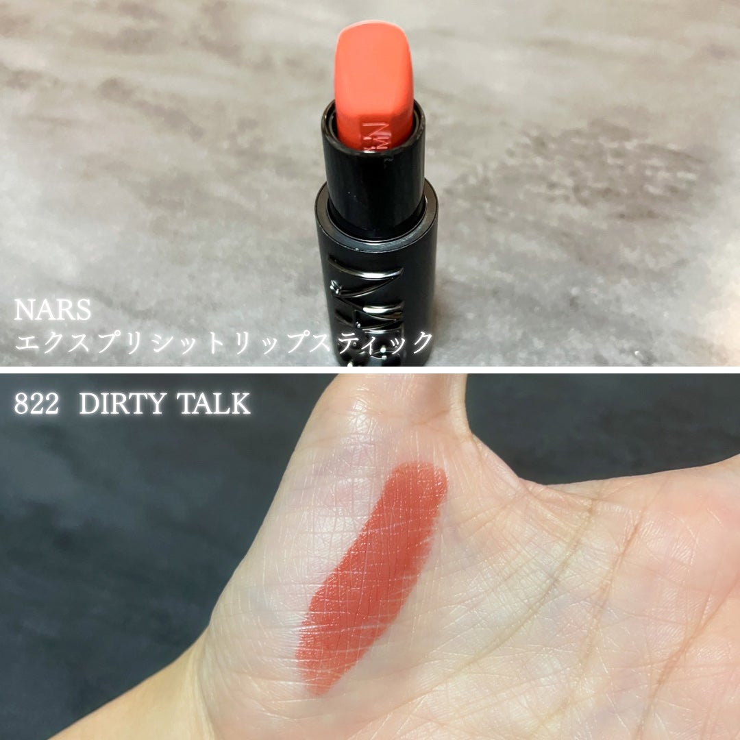 オペラ シアーマットリップスティック/OPERA/口紅を使ったクチコミ(3枚目)