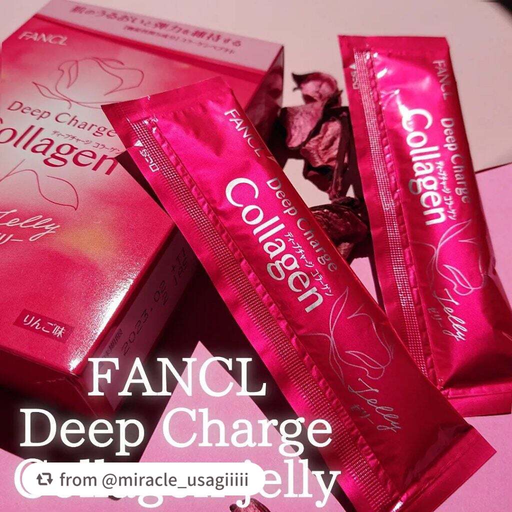 【miracle_usagiiiiiさんから引用】

“ぷるっぷる！
りんご味のゼリーを毎日美味しく続けて美容習慣に♡

┈┈┈┈┈┈┈┈┈┈┈┈┈┈┈┈┈

FANCL
ディープチャージコラーゲンゼリー
10本入／2,160円

┈┈┈┈