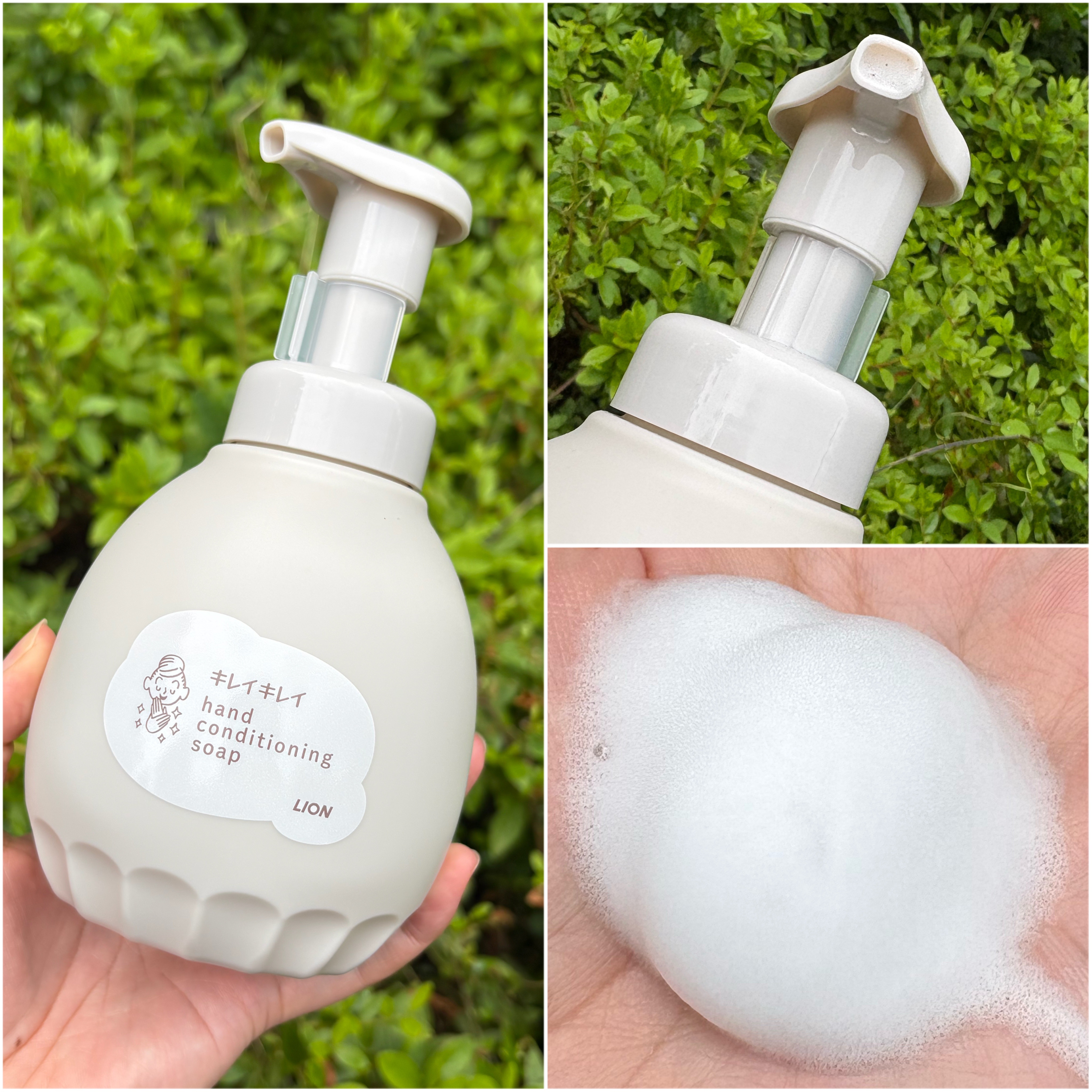 薬用ハンドコンディショニングソープ やさしいせっけんの香り/キレイキレイ/ハンドソープを使ったクチコミ（2枚目）