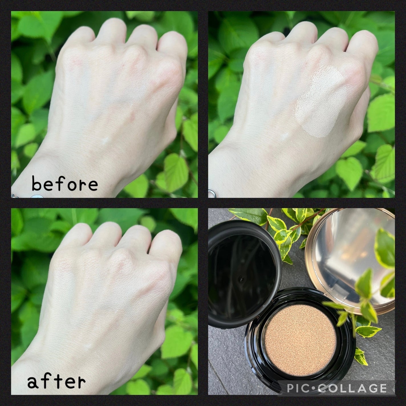 &be ラスティングクッションファンデーション/&be/クッションファンデーションを使ったクチコミ(7枚目)