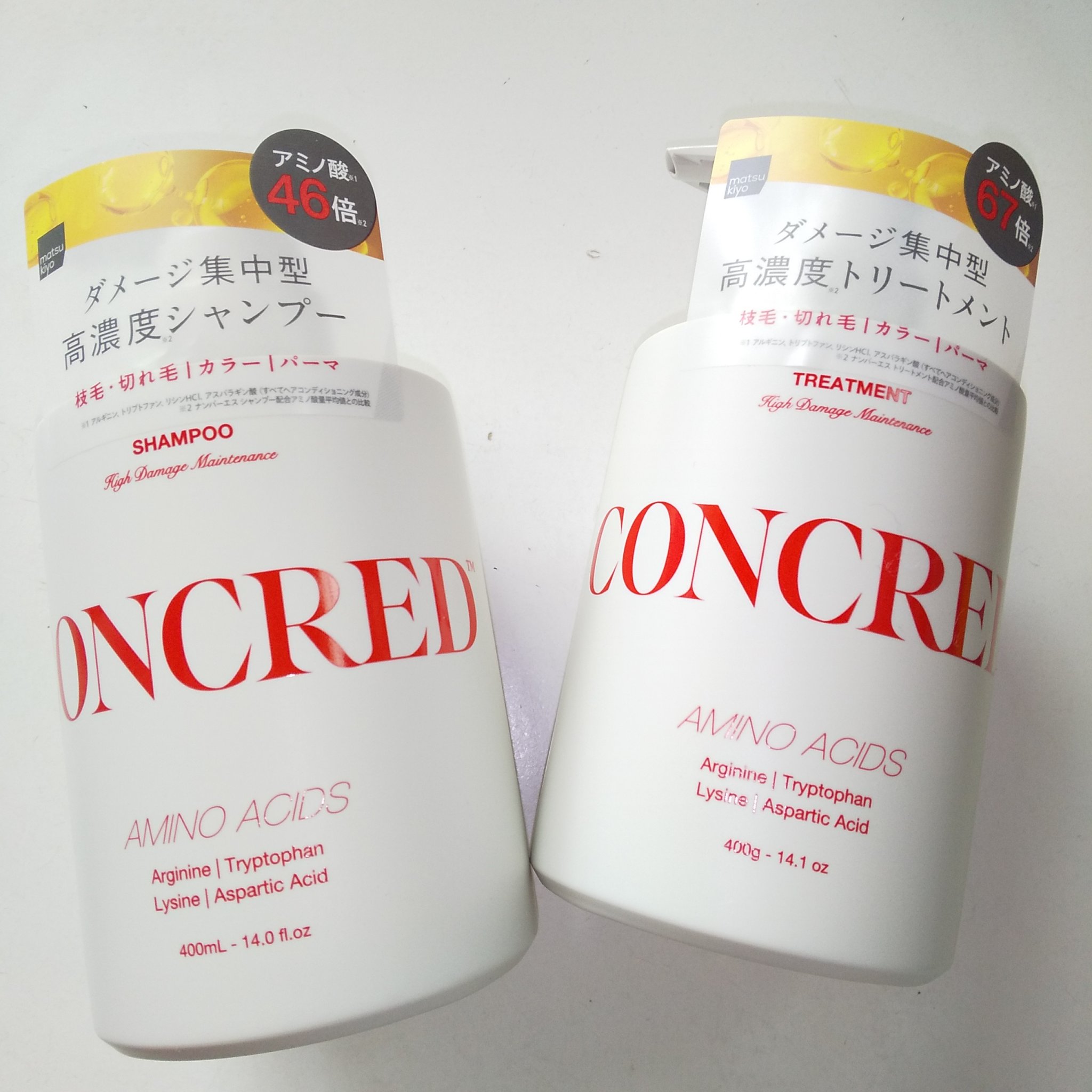 ハイダメージ メンテナンス シャンプー/トリートメント/matsukiyo CONCRED/市販シャンプーを使ったクチコミ（3枚目）