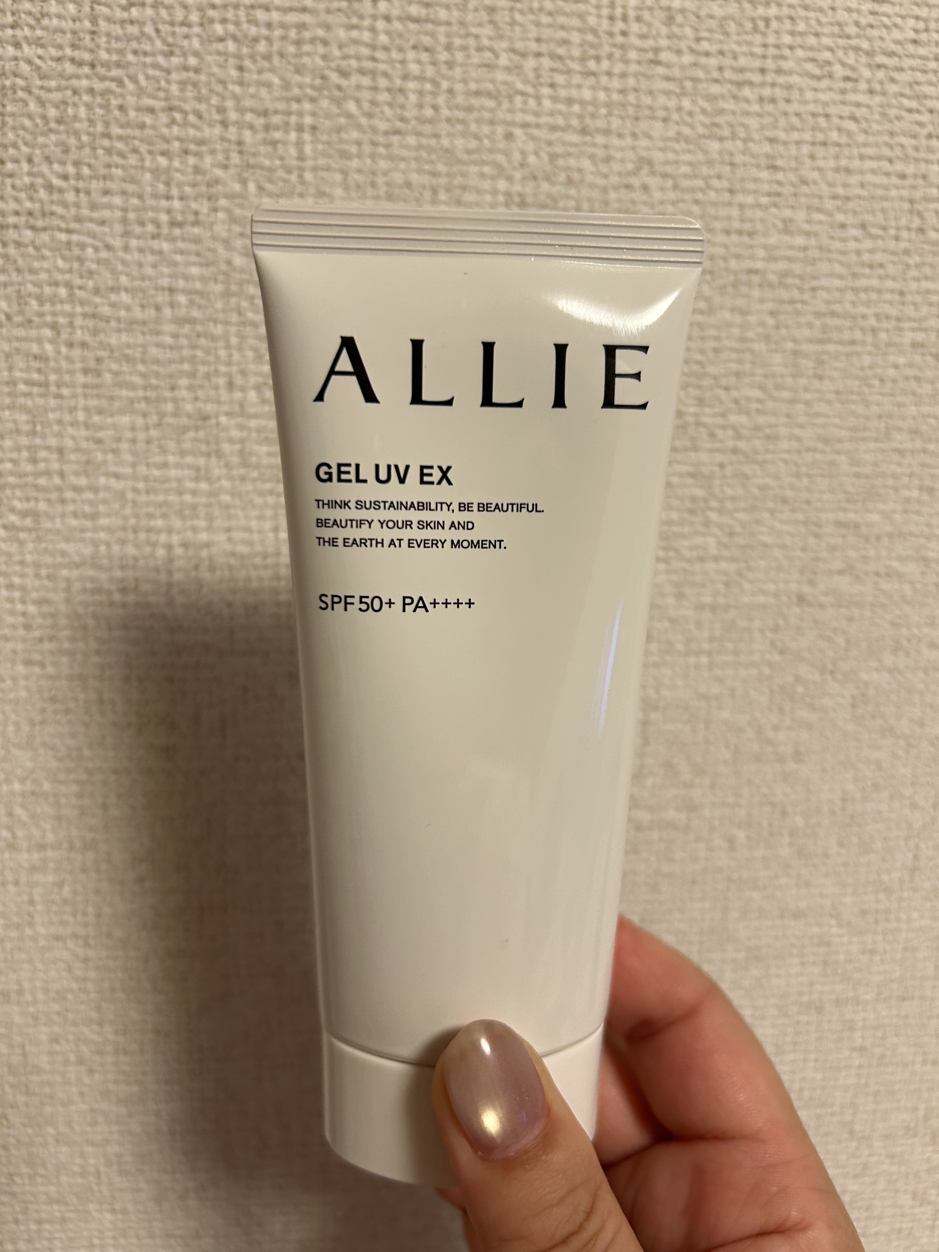 アリィー クロノビューティ ジェルUV EX/アリィー/日焼け止めジェルを使ったクチコミ（2枚目）