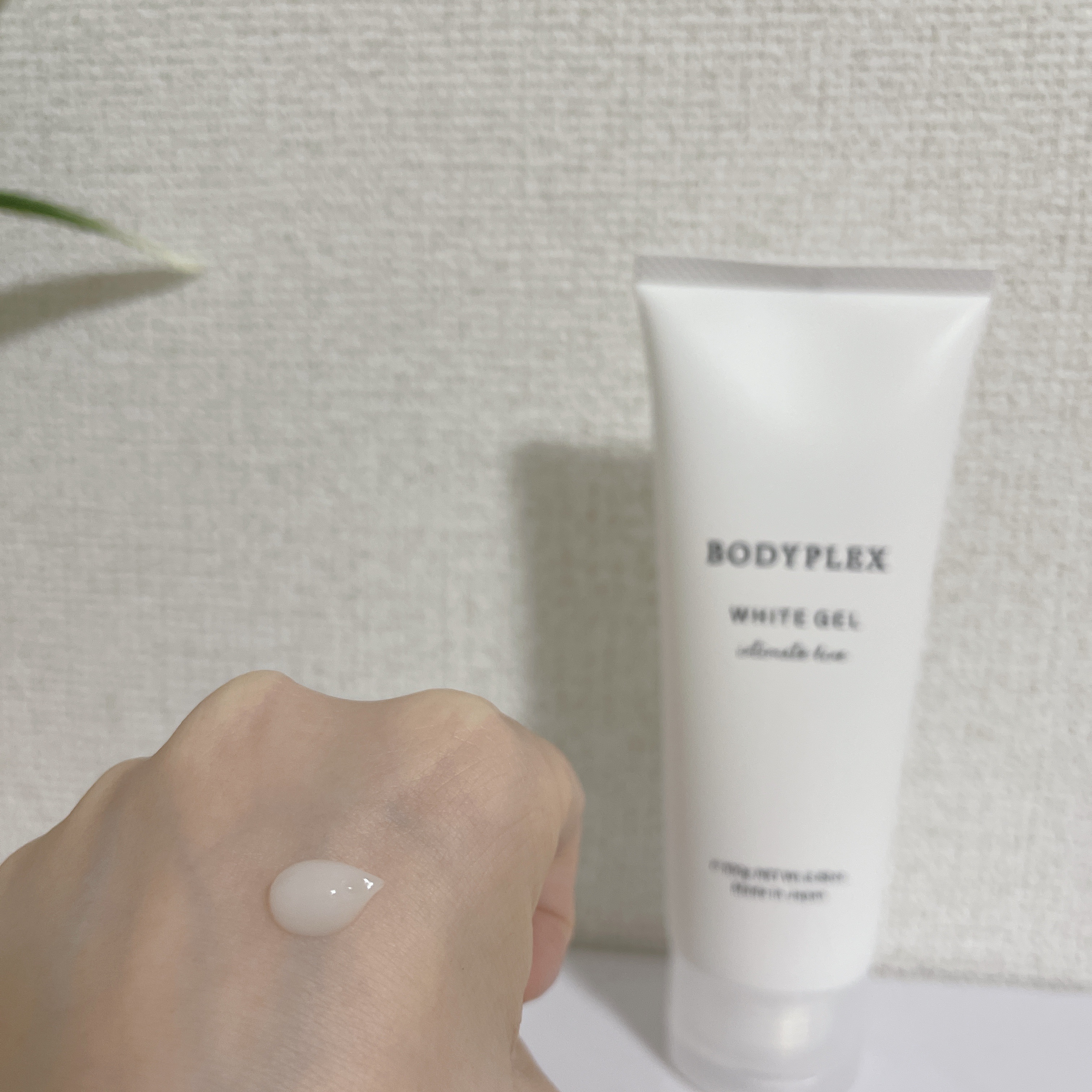 ホワイトジェル/BODYPLEX/デリケートゾーンケアを使ったクチコミ（3枚目）
