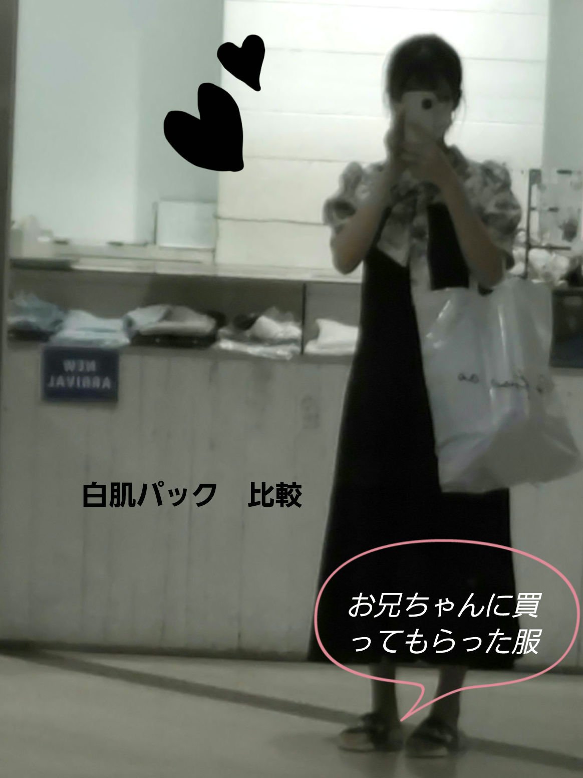 トーンアップスクラブパックB ブルー/CandyDoll/ボディスクラブを使ったクチコミ（1枚目）