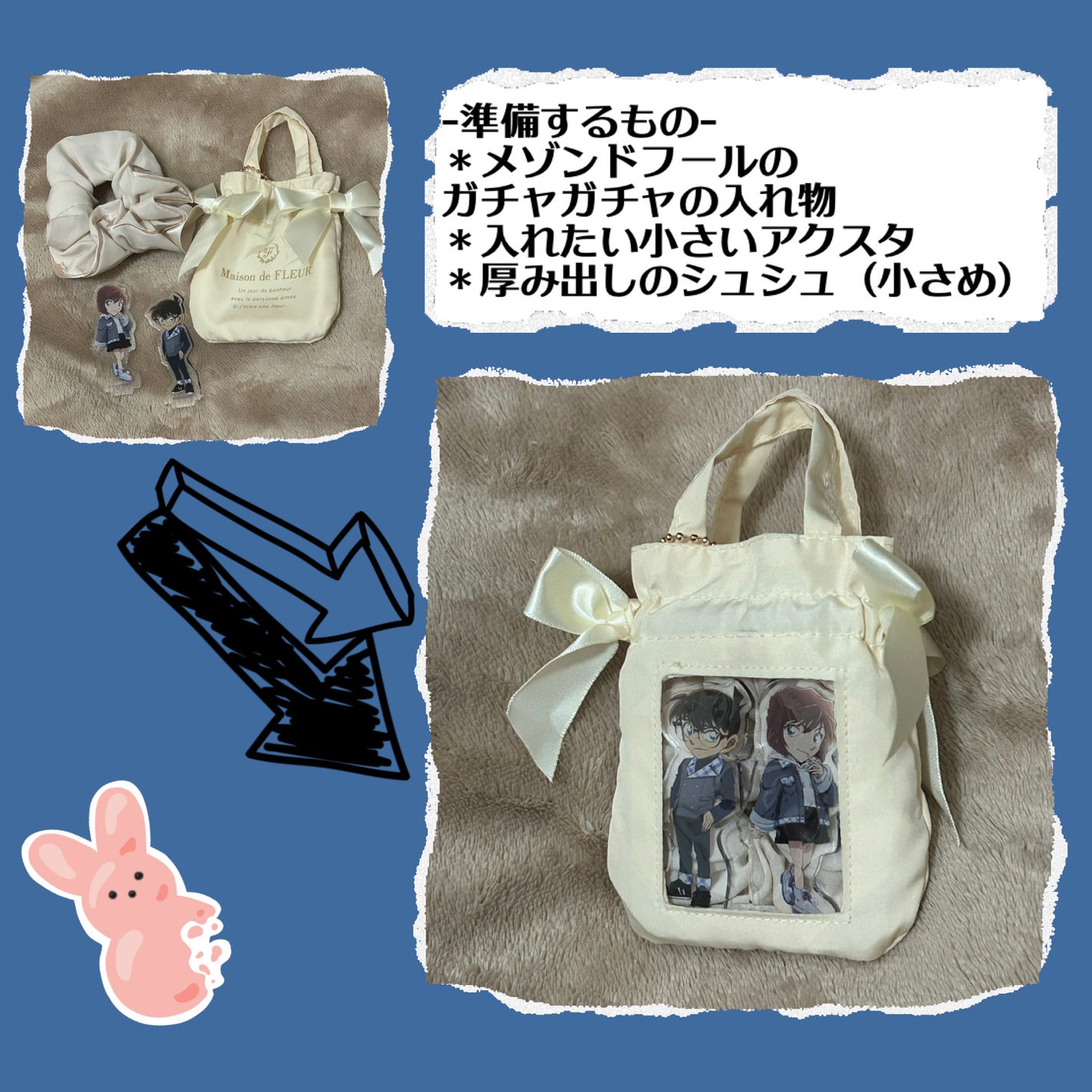 シュシュ/DAISO/ヘアアクセサリーを使ったクチコミ(1枚目)