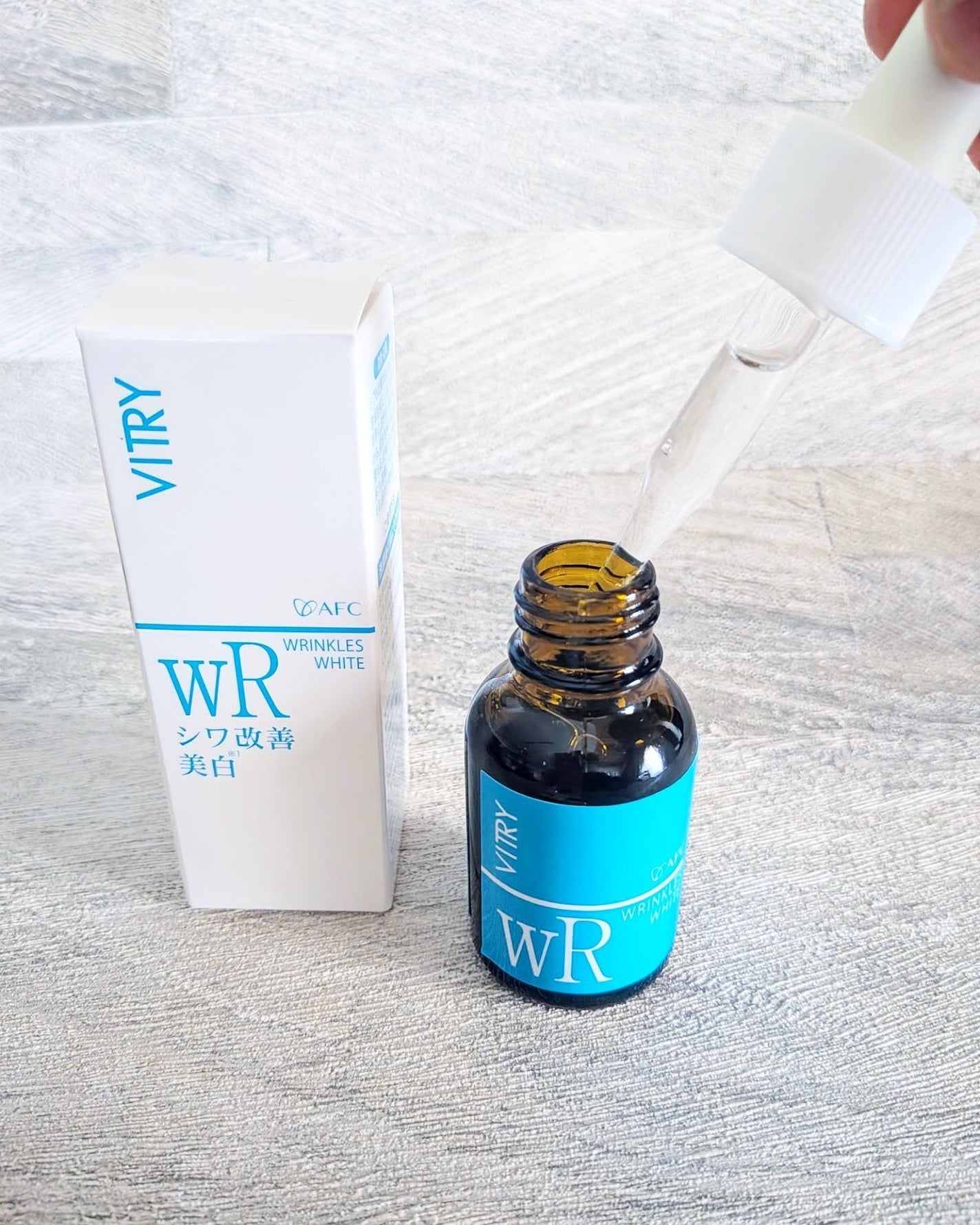 薬用シワ改善美白原液/VITRY/美容液を使ったクチコミ(2枚目)
