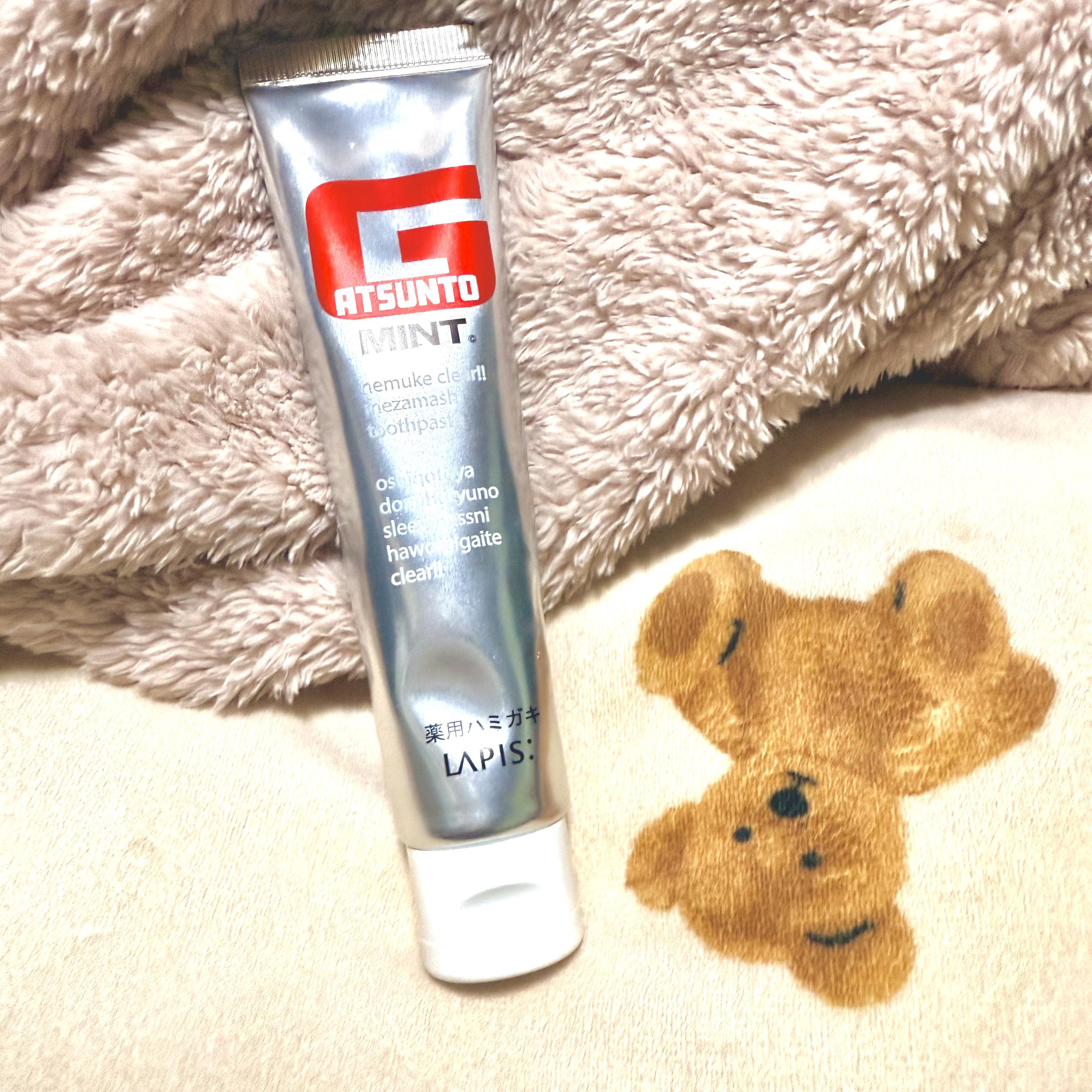 を使ったクチコミ（1枚目）