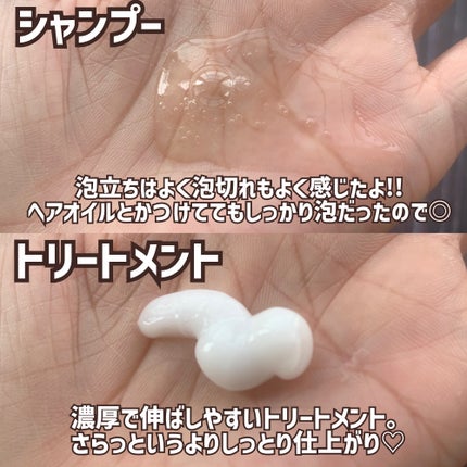 ãã€ãã¡ãŒãž ã¡ã³ããã³ã¹ ã·ã£ã³ããŒ/ããªãŒãã¡ã³ã/matsukiyo CONCRED/åžè²©ã·ã£ã³ããŒã䜿ã£ãã¯ãã³ãïŒ4æç®ïŒ