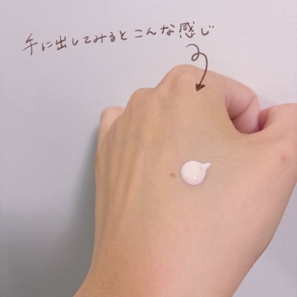 UVイデア XL プロテクショントーンアップ ローズ+/ラ ロッシュ ポゼ/日焼け止め・UVケアを使ったクチコミ(2枚目)