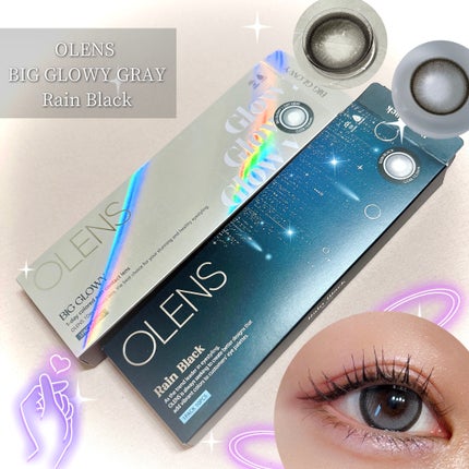 Big Glowy 1day グレー/OLENS/ワンデー(1DAY)カラコンを使ったクチコミ(1枚目)