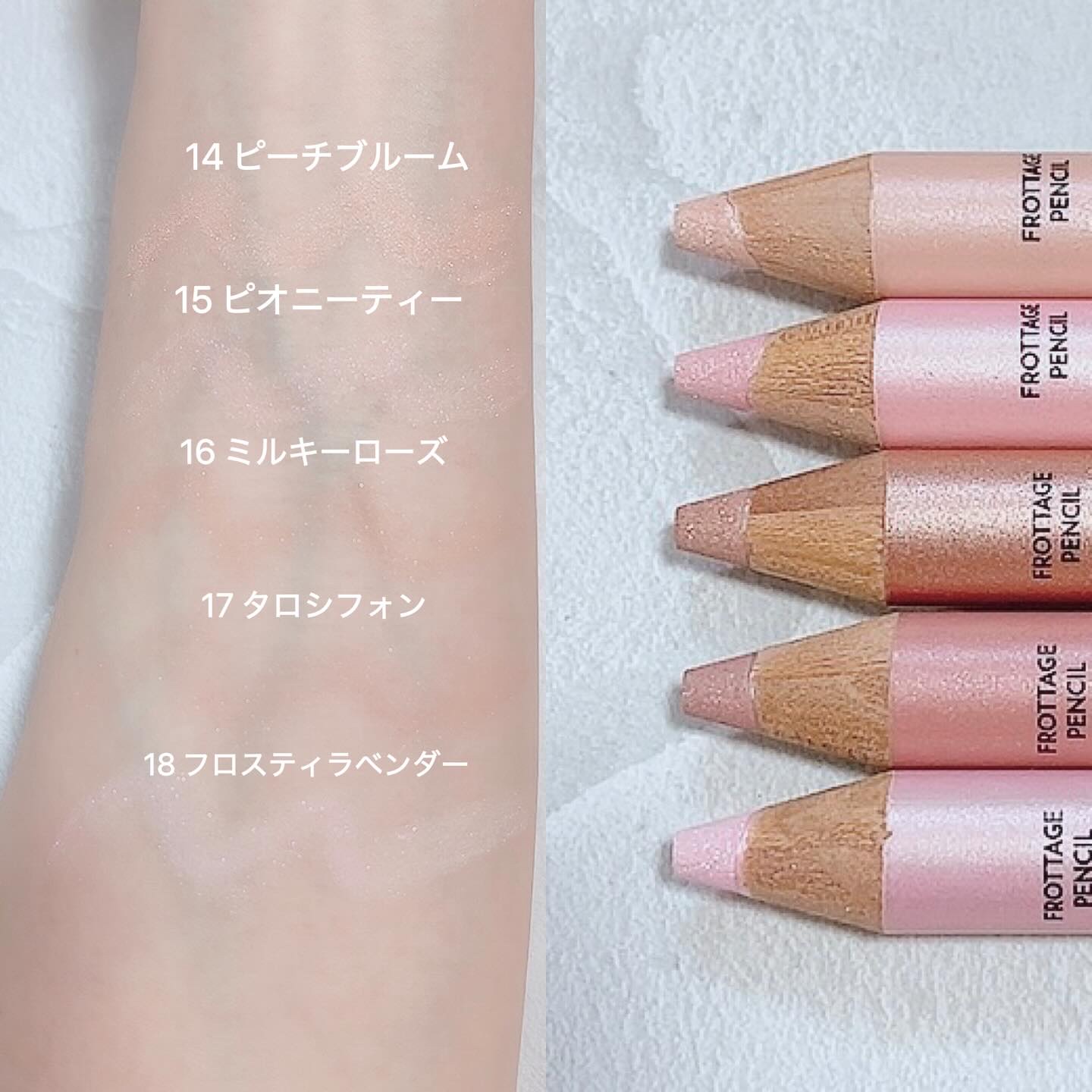 アートクラス フロッタージュペンシル/too cool for school/スティックアイシャドウを使ったクチコミ（3枚目）