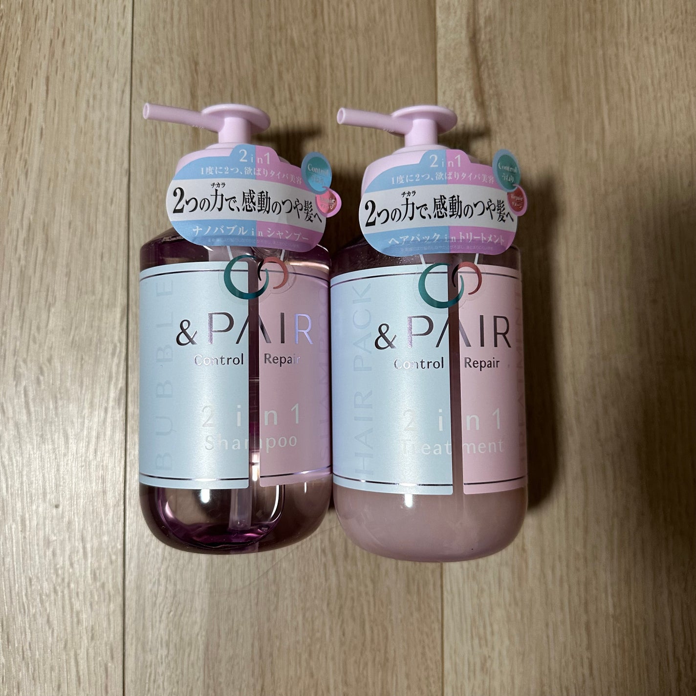 アンドペア コントロール リペア 2in1 シャンプー&ヘアトリートメント/&PAIR/市販シャンプーを使ったクチコミ(4枚目)