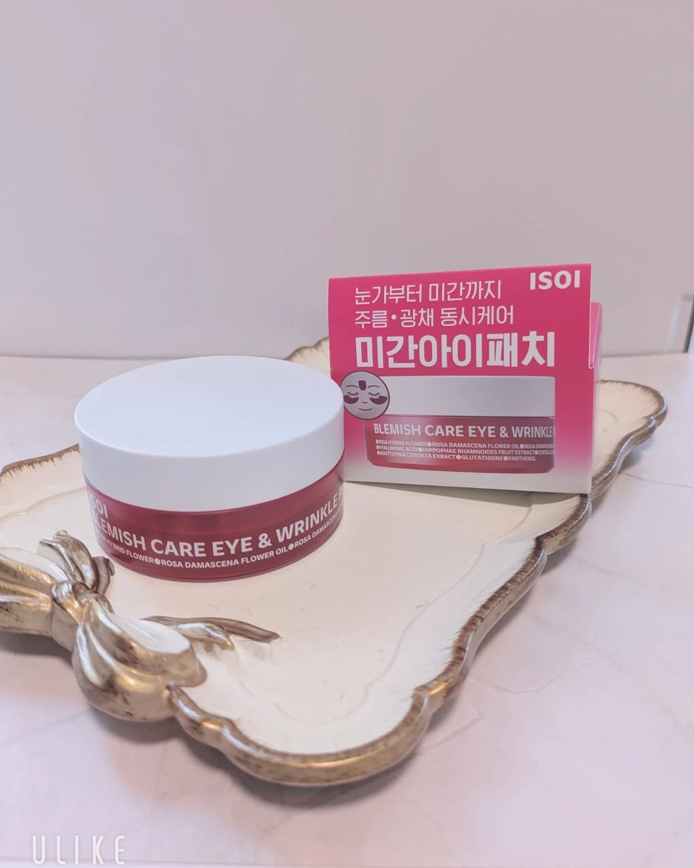 アイソイ 目元集中ケア アイゲルパッチ /ISOI/アイケア・アイクリームを使ったクチコミ(1枚目)