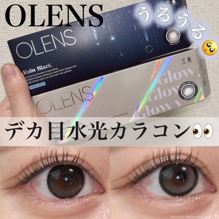 Big Glowy 1day/OLENS/ワンデー(1DAY)カラコンを使ったクチコミ(1枚目)