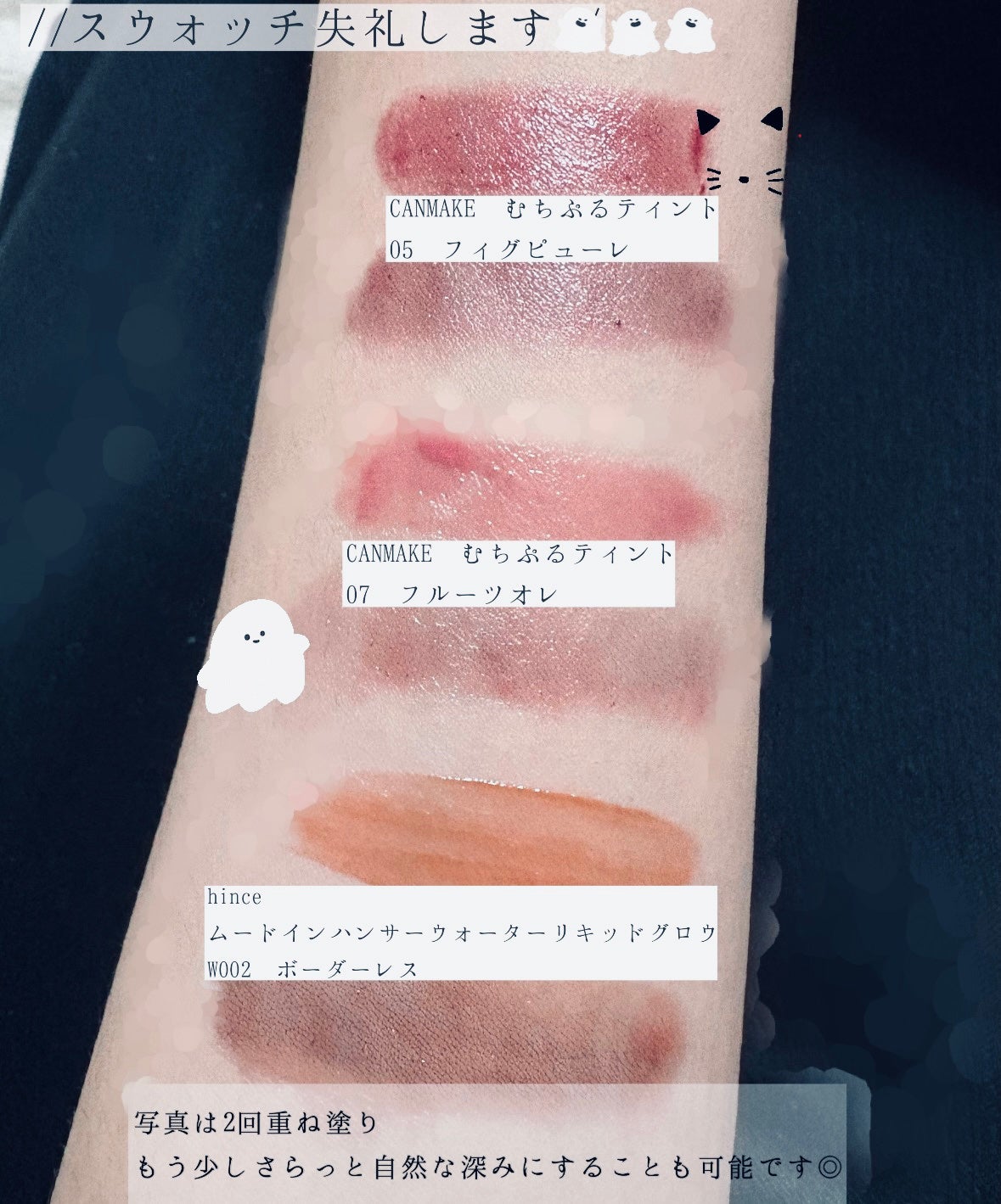 アディクション ザ リップスティック エクストレム シャイン/ADDICTION/口紅を使ったクチコミ(2枚目)