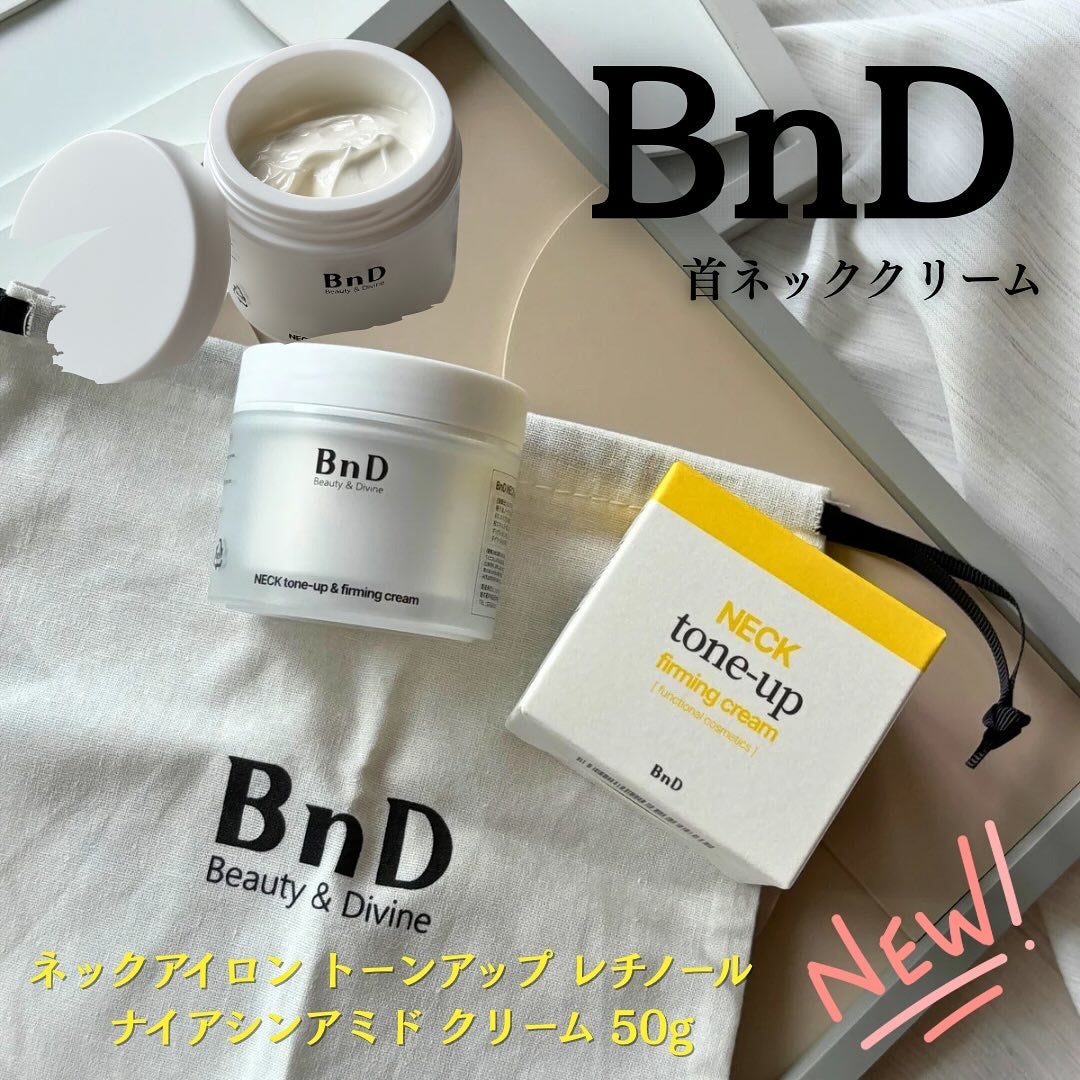 BnD ネックアイロン トーンアップ クリーム/BnD/ネック・デコルテケアを使ったクチコミ(1枚目)