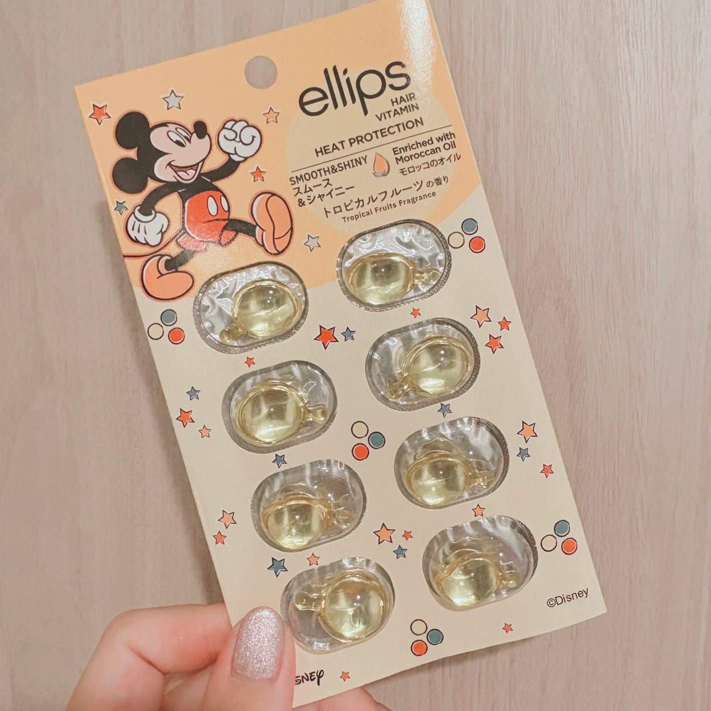 【ディズニー限定デザイン】ellips(エリップス)ヘアオイル シートタイプ8粒 (イエロー/トロピカルフルーツの香り)ミッキー/ellips/ヘアケア・スタイリングを使ったクチコミ(1枚目)