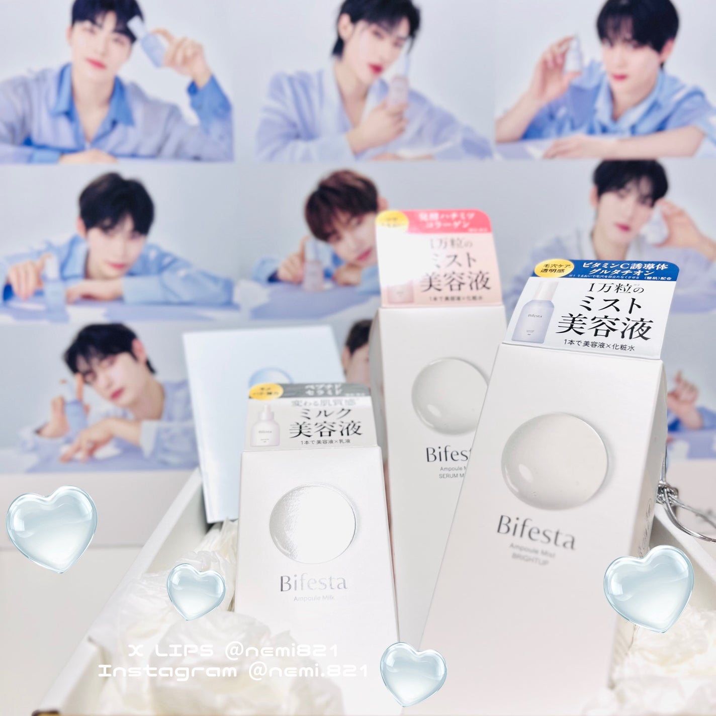 ミセラーアイメイクアップリムーバー/ビフェスタ/ポイントメイクリムーバーを使ったクチコミ(2枚目)