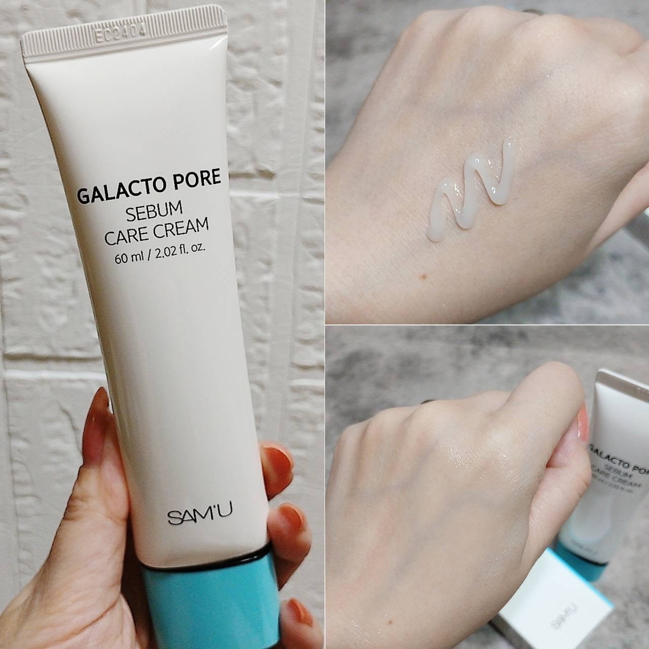 サミュ ガラクトポア セバムケアクリーム/SAM'U/フェイスクリームを使ったクチコミ(2枚目)