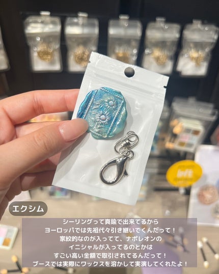 を使ったクチコミ(3枚目)