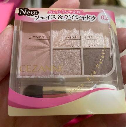 フェイスアイパレット/CEZANNE/アイシャドウを使ったクチコミ(1枚目)