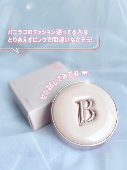 バニラコ エッセンス スキン ピンククッション/BANILA CO/クッションファンデーションを使ったクチコミ(8枚目)
