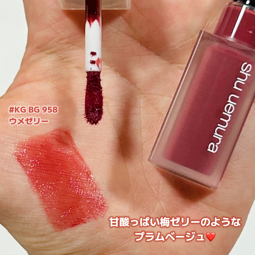 キヌケアグローアップ/shu uemura/口紅を使ったクチコミ（2枚目）