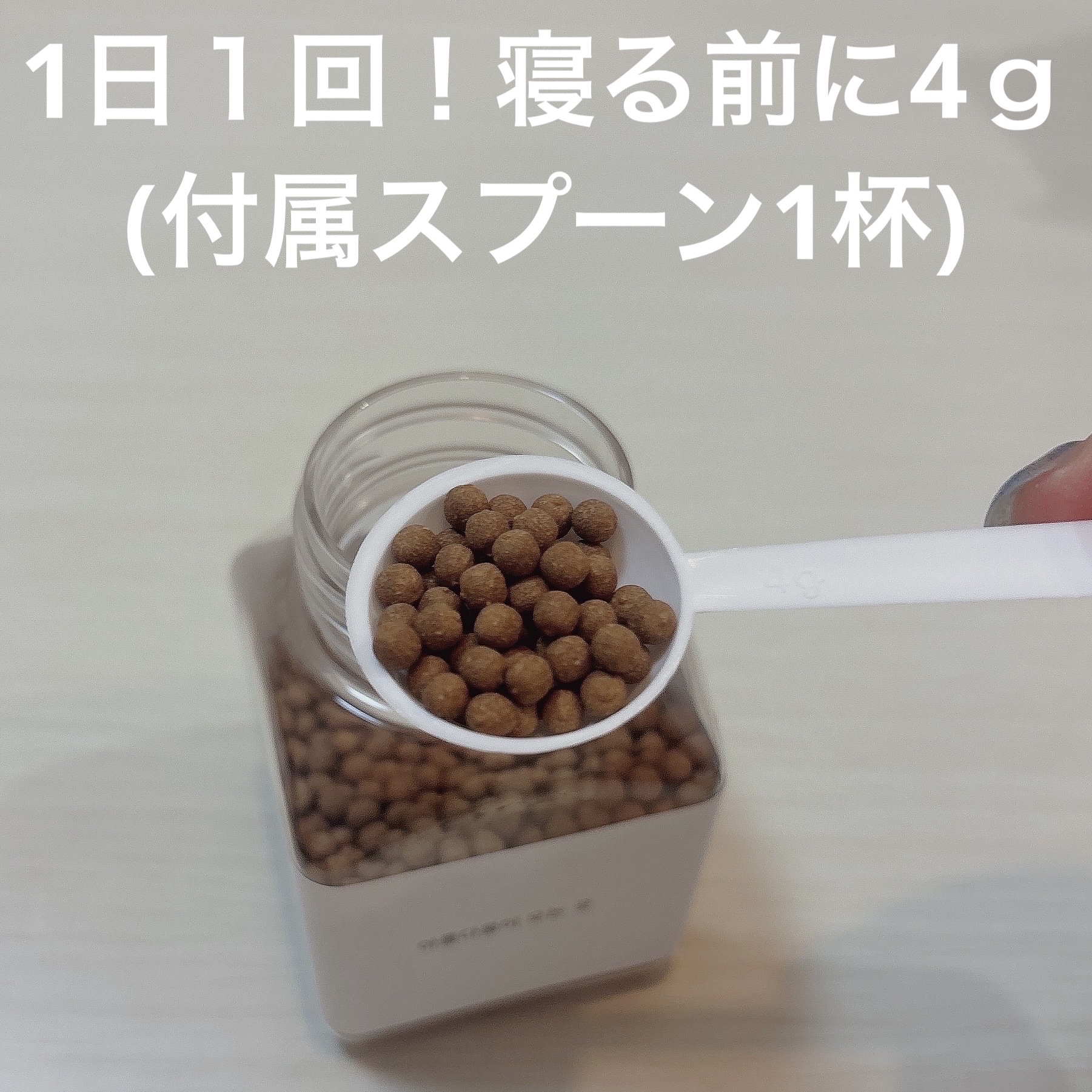 白白丸/ミオル韓医院/美容サプリメントを使ったクチコミ（3枚目）