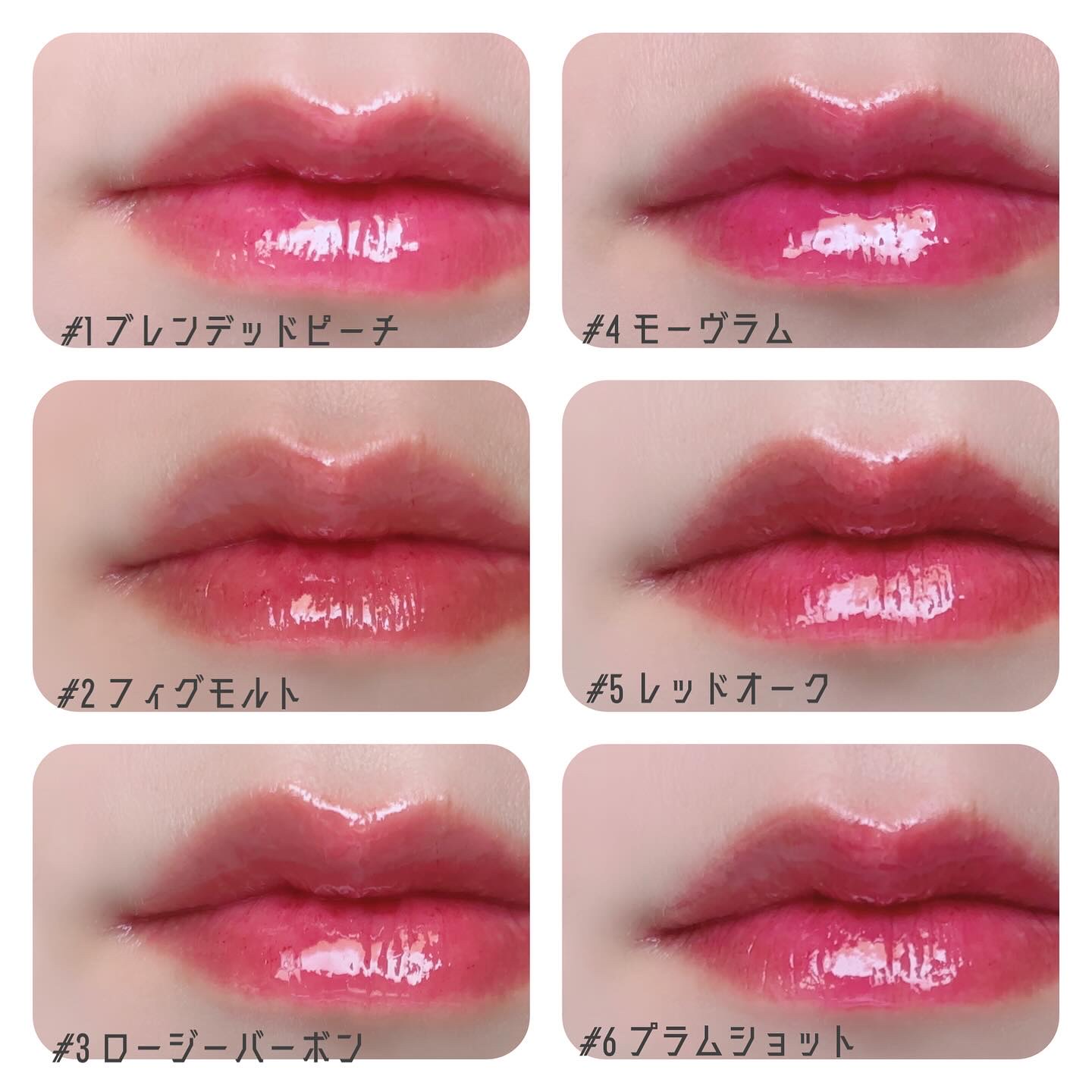 ベールカラーグロス/too cool for school/リップグロスを使ったクチコミ（1枚目）