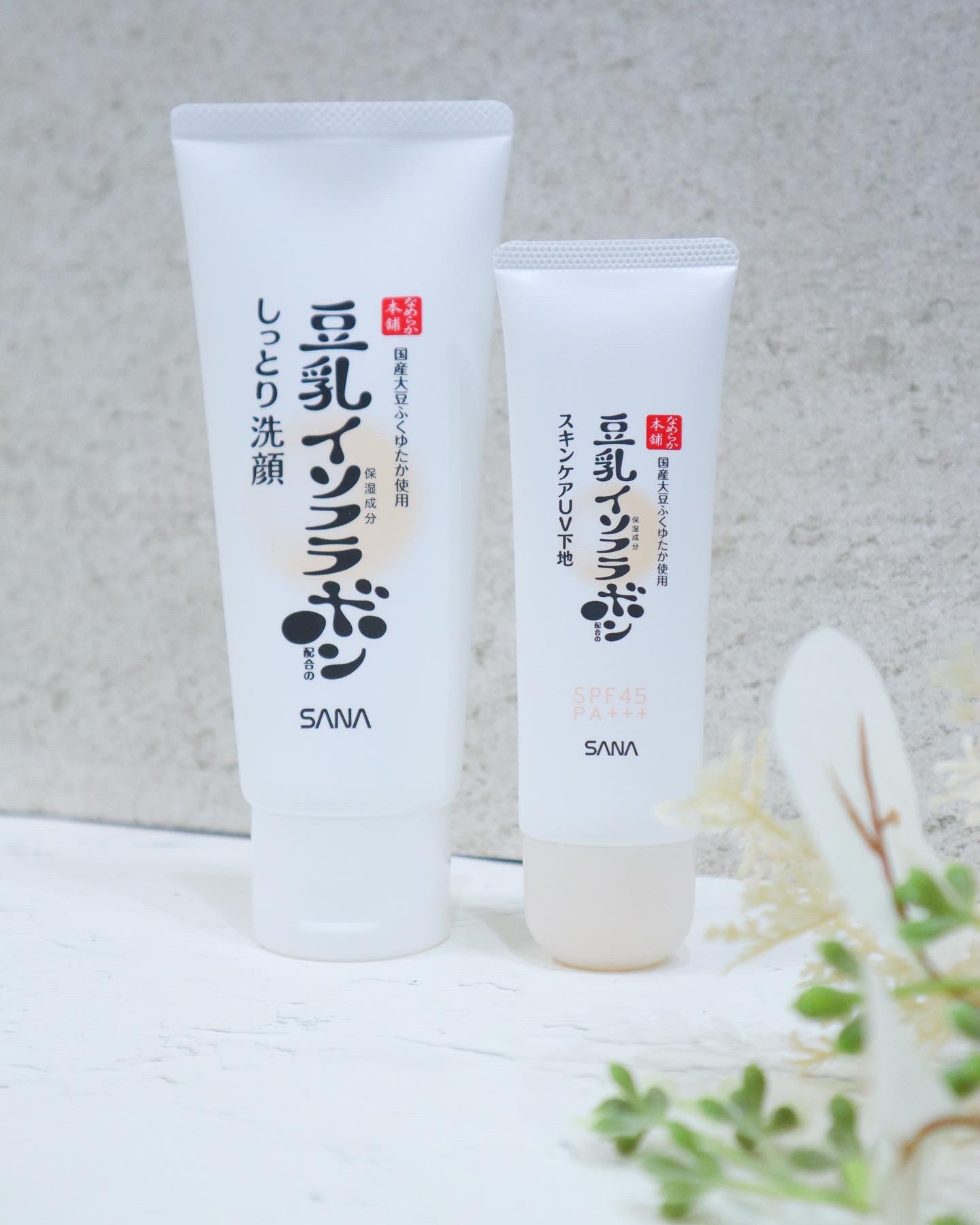 スキンケアUV下地/なめらか本舗/化粧下地を使ったクチコミ（2枚目）