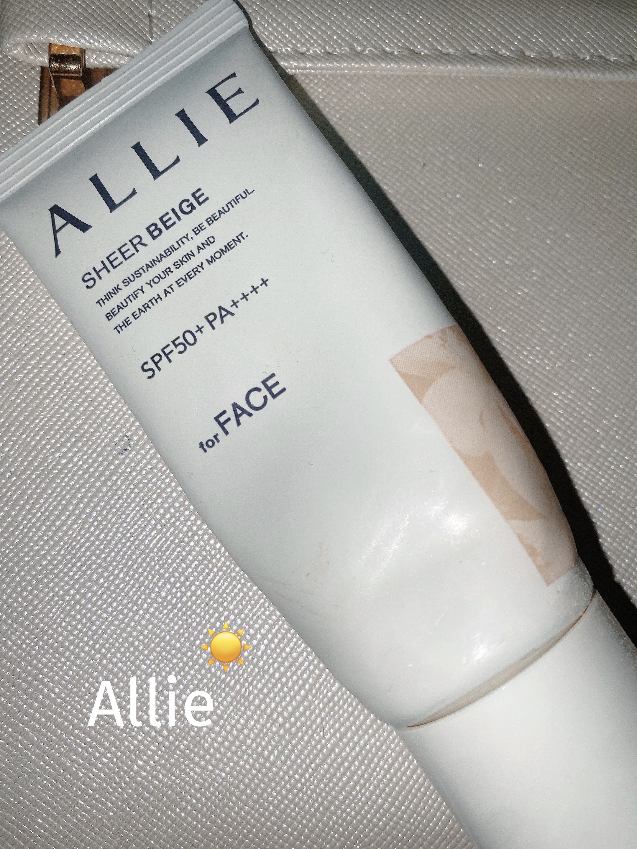 アリィー クロノビューティ カラーチューニングUV/アリィー/日焼け止めクリームを使ったクチコミ（1枚目）