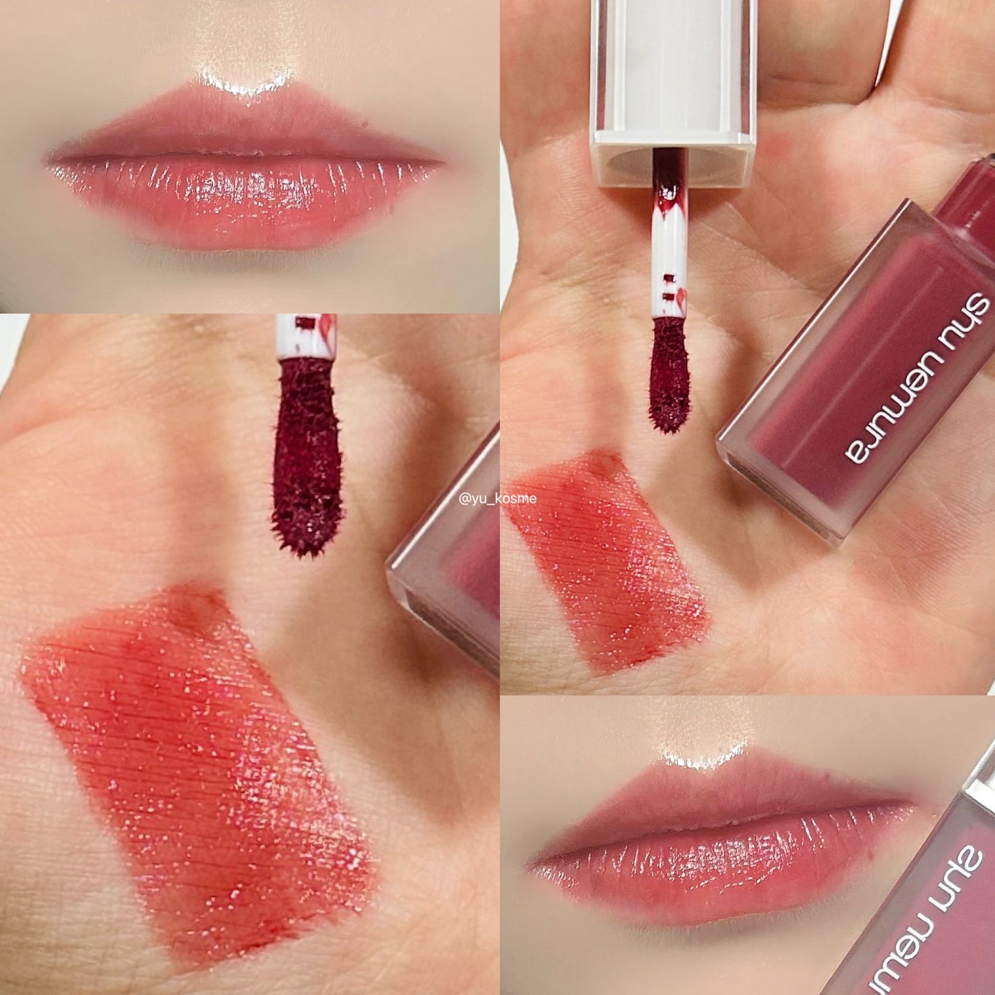 キヌケアグローアップ/shu uemura/口紅を使ったクチコミ(6枚目)