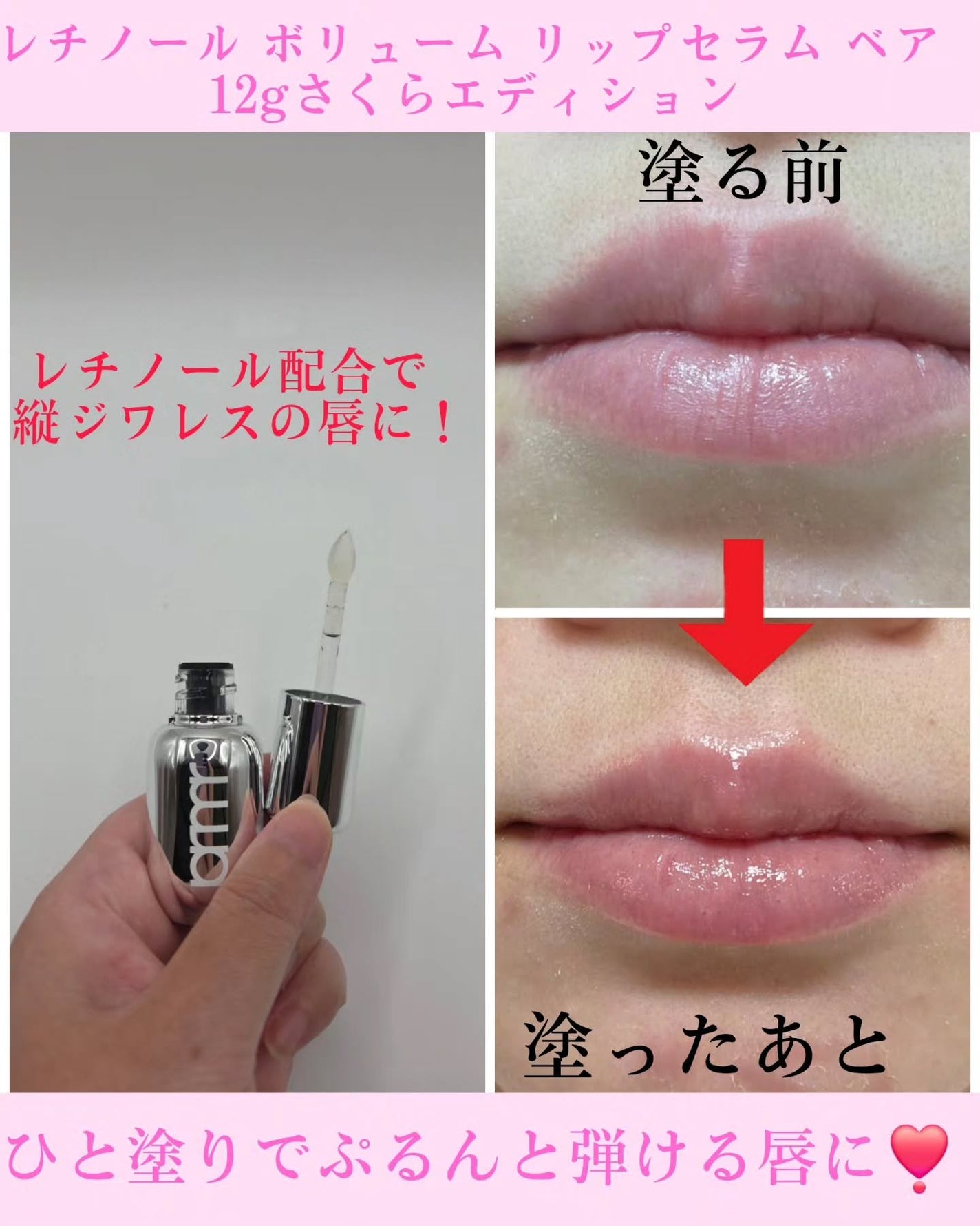 ユース ラディアンス ビタチノール セラム/primera/美容液を使ったクチコミ(4枚目)