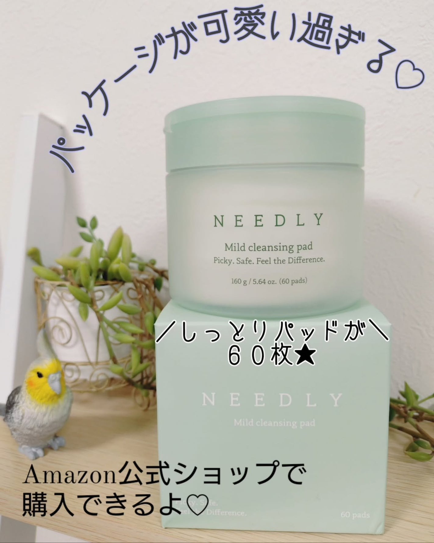 oyakiðïžãã©ãã100 on LIPS ãåž°å®
ããŠããã¡ã€ã¯èœãšããããªãïŒãšããããèœãšããããã©æŽã..ãïŒ4æç®ïŒ