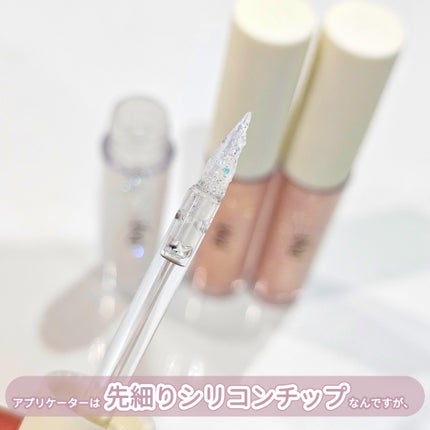 NINCHIGLITTER/Pyt/グリッターを使ったクチコミ(6枚目)