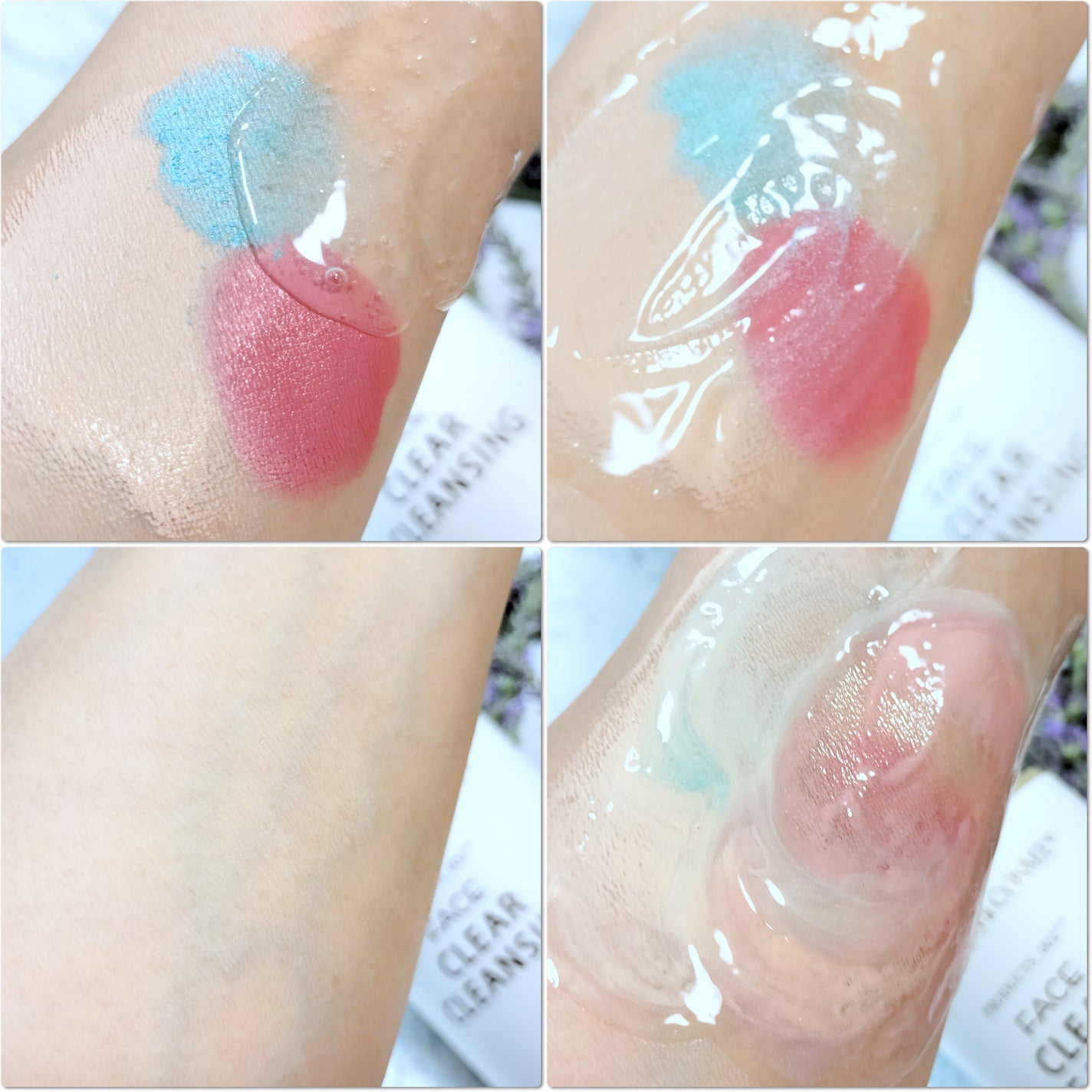 クリアクレンジング 京都宇治茶葉/世田谷コスメ/クレンジングジェルを使ったクチコミ(5枚目)