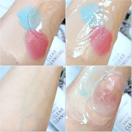 クリアクレンジング 京都宇治茶葉/世田谷コスメ/クレンジングジェルを使ったクチコミ(5枚目)