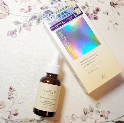 メディダーマ グルタチオントーニングセラム/メディダーマ/美容液を使ったクチコミ(1枚目)