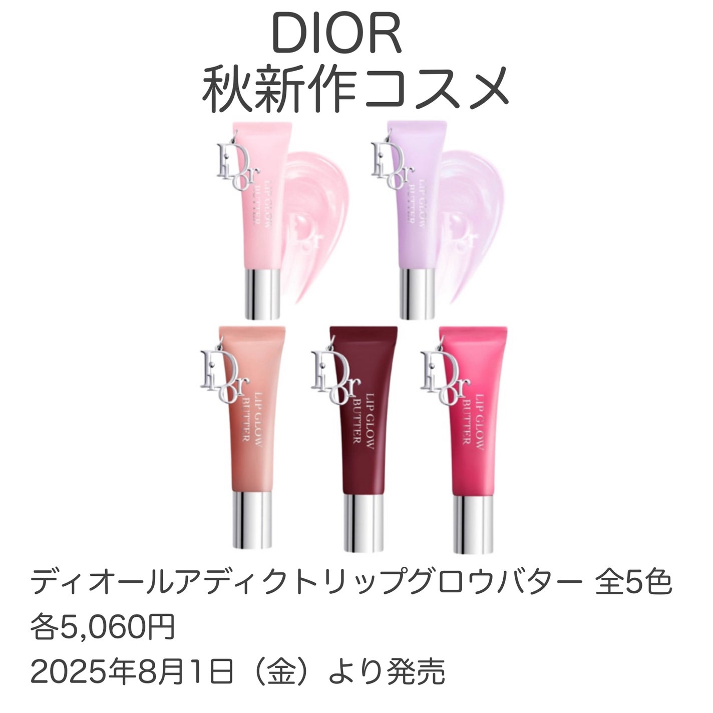 yuki on LIPS 「こんにちは♪yukiです❤️😊いつも投稿見ていただきありがとう..」(6枚目)