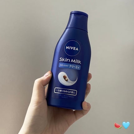 ニベア スキンミルク クリーミィ ほのかなフローラルの香り/ニベア/ボディミルクを使ったクチコミ(1枚目)