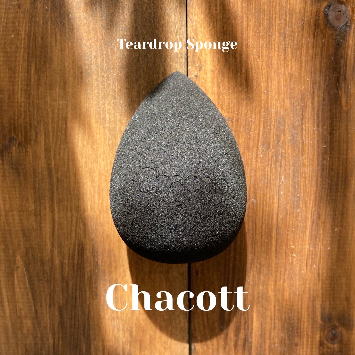 ティアドロップスポンジ/チャコット・コスメティクス/パフ・スポンジを使ったクチコミ(1枚目)