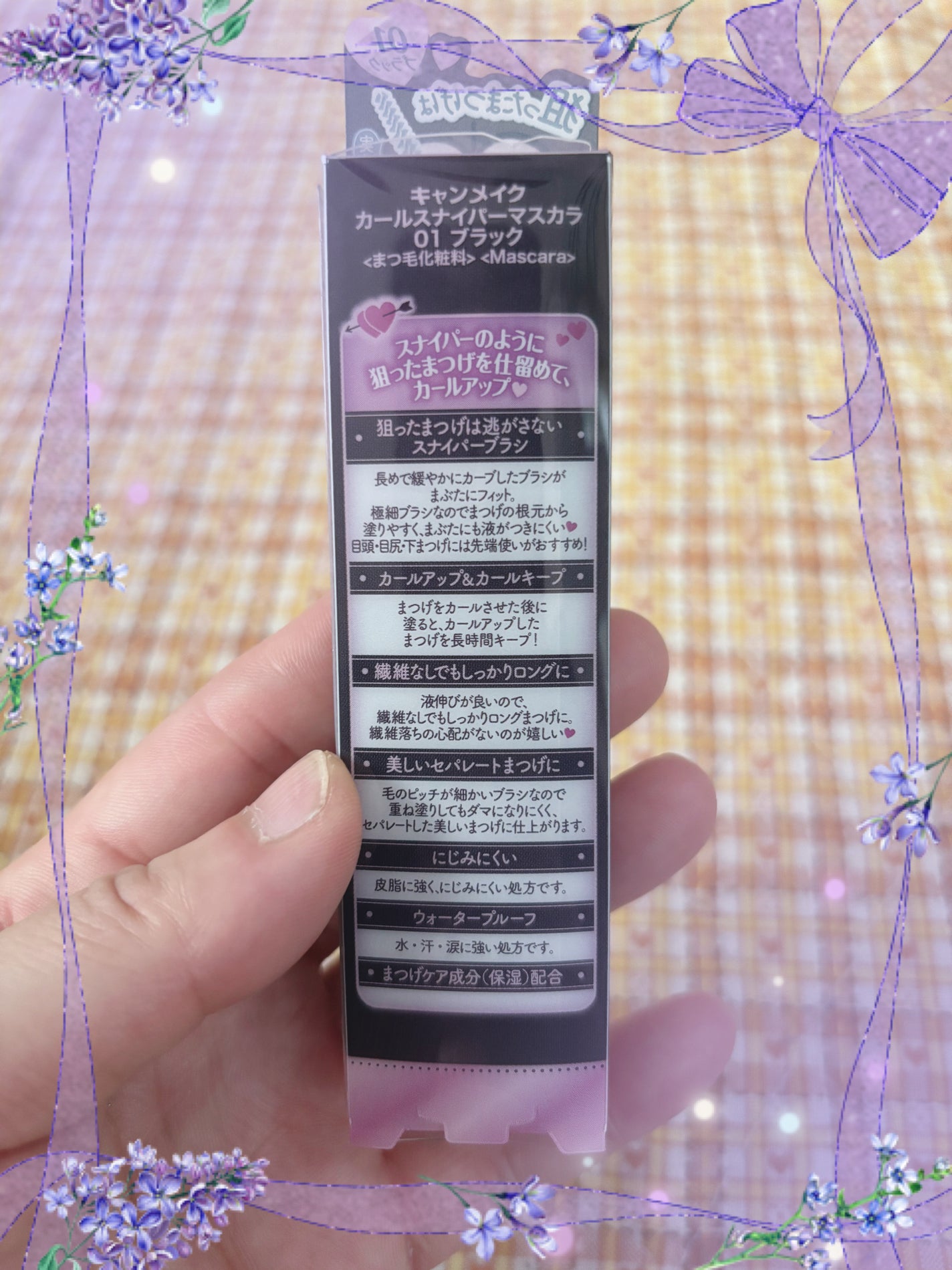 &be ラスティングクッションファンデーション/&be/クッションファンデーションを使ったクチコミ(10枚目)