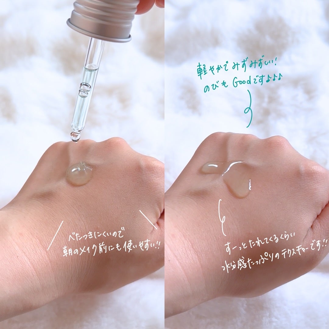 PDRNヒアルロン酸カプセル100セラム/Anua/美容液を使ったクチコミ(4枚目)